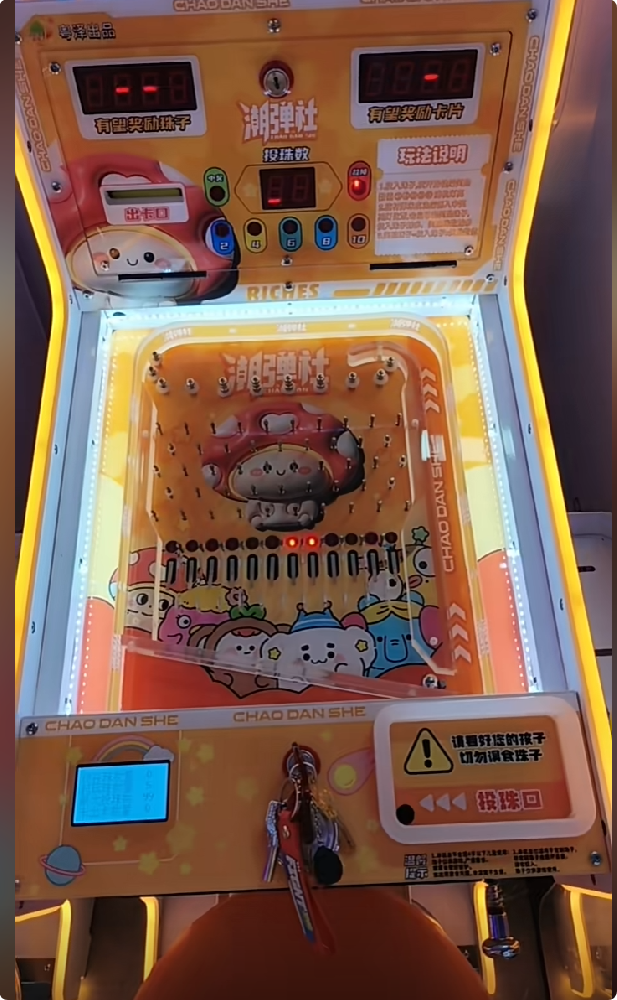 升级五金豪华款​