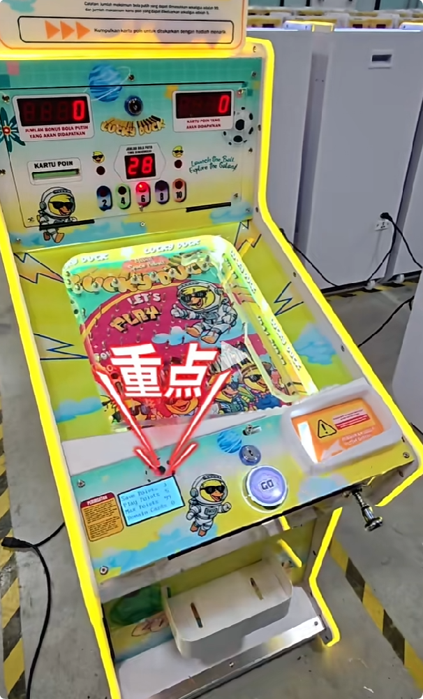 初代经典复古机型​